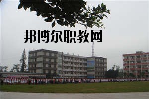 瀘州化工工程職業(yè)技術學校怎么樣、好不好