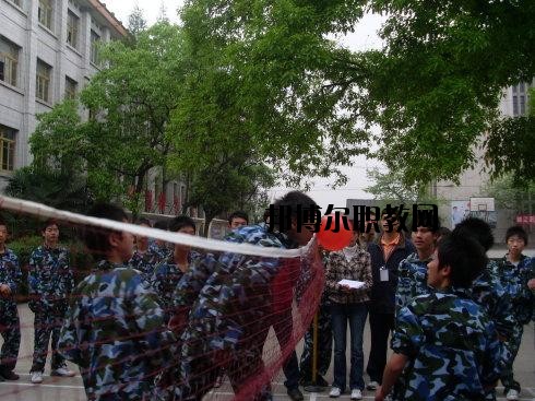 自貢電子信息職業(yè)技術(shù)學(xué)校2020年報(bào)名條件、招生要求、招生對(duì)象