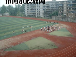 自貢旭江職業(yè)技術(shù)學校怎么樣、好不好