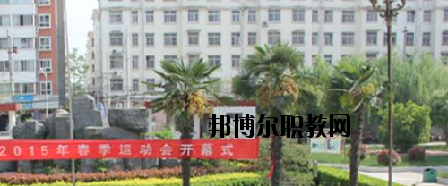 項(xiàng)城中等專業(yè)學(xué)校怎么樣、好不好