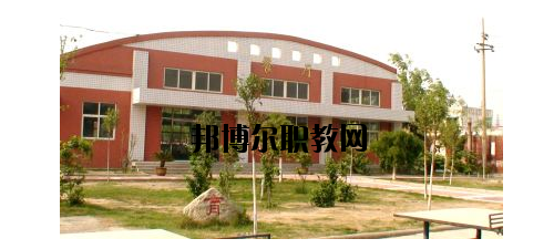 焦作冶金建材高級技工學(xué)校怎么樣、好不好