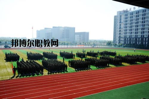 成都華盛航空港職業(yè)學(xué)校2020年報(bào)名條件、招生要求、招生對(duì)象