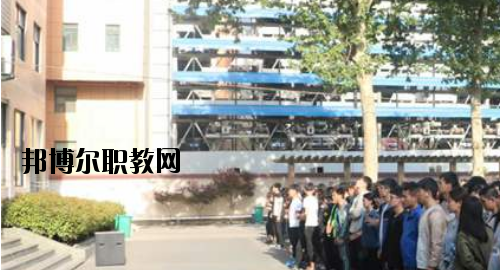 河南工業(yè)技師學(xué)院2021年報(bào)名條件、招生要求、招生對(duì)象