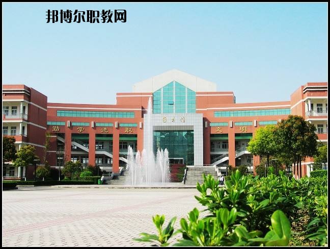 輝縣市第一職業(yè)中等專業(yè)學(xué)校2021年報名條件、招生要求、招生對象