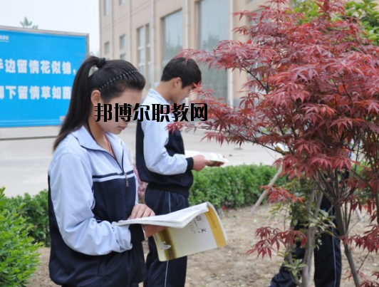 阜陽計(jì)算機(jī)學(xué)校怎么樣、好不好