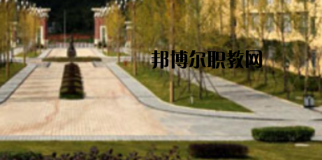 來賓衛(wèi)生學校2020年報名條件、招生要求、招生對象 
