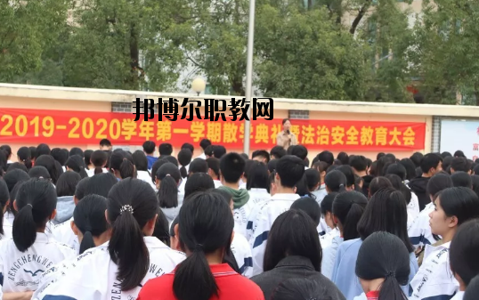 廣州增城區(qū)衛(wèi)生職業(yè)技術(shù)學(xué)校2020年報(bào)名條件、招生要求、招生對(duì)象