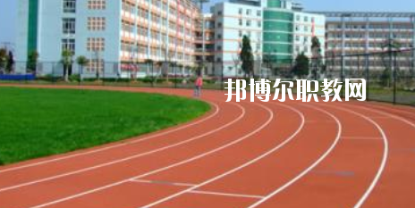 梧州第二職業(yè)中等專業(yè)學校2020年報名條件、招生要求、招生對象 