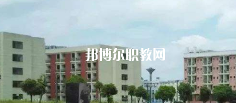 梧州第二職業(yè)中等專業(yè)學(xué)校怎么樣、好不好