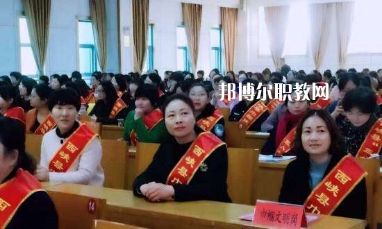 西峽縣中等職業(yè)學(xué)校2021年學(xué)費、收費多少