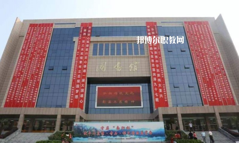 西峽縣中等職業(yè)學(xué)校2021年報名條件、招生要求、招生對象