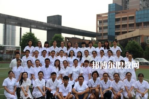 眉山衛(wèi)生職業(yè)學(xué)校2020年報名條件、招生要求、招生對象