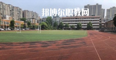 眉山衛(wèi)生職業(yè)學(xué)校怎么樣、好不好