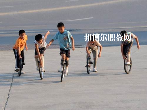 濮陽雜技藝術(shù)學校2021年報名條件、招生要求、招生對象