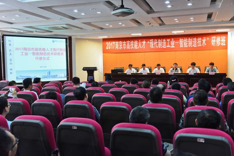 南京科技職業(yè)學(xué)院2020年報(bào)名條件、招生要求、招生對(duì)象