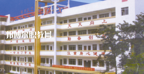 廣西壯族自治區(qū)柳州化工技工學(xué)校2020年報(bào)名條件、招生要求、招生對(duì)象 