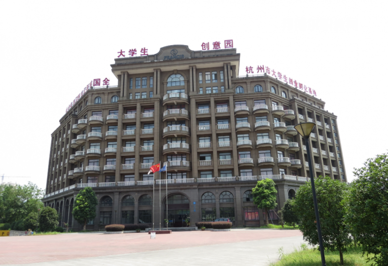 浙江新世紀(jì)經(jīng)貿(mào)專修學(xué)院怎么樣、好不好