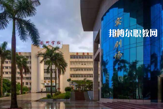 廣東湛江藝術(shù)學(xué)校2020年報(bào)名條件、招生要求、招生對象