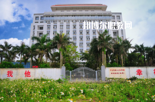 廣東湛江衛(wèi)生學(xué)校學(xué)校怎么樣、好不好