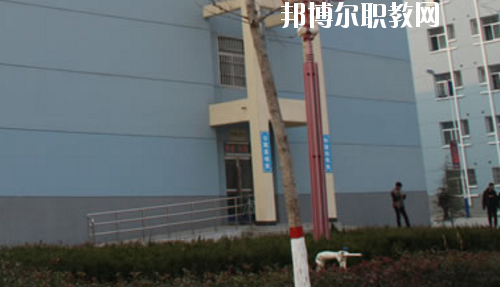 陜西華山技師學(xué)院2020年報(bào)名條件、招生要求、招生對(duì)象