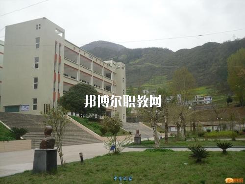 西昌交通技工學(xué)校2020年報名條件、招生要求、招生對象