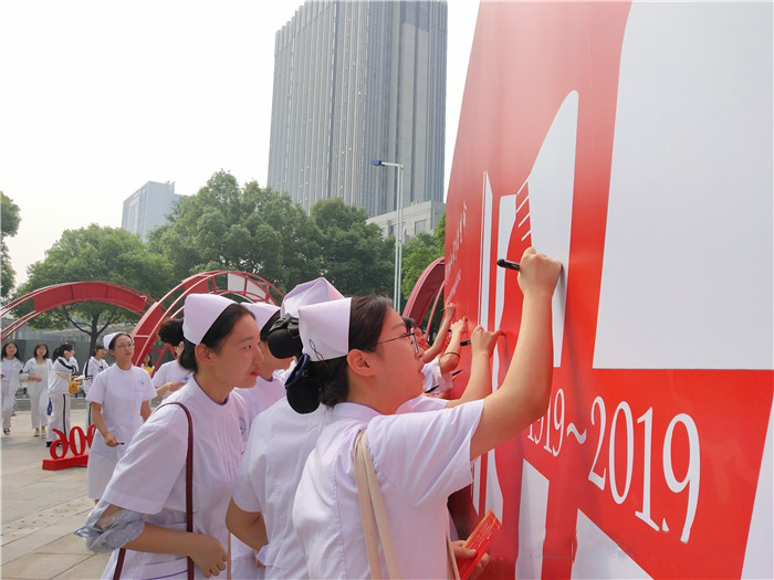 常州衛(wèi)生高等職業(yè)技術(shù)學(xué)校怎么樣、好不好
