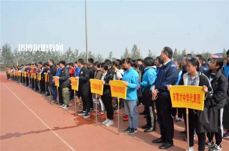 三門峽體育運動學(xué)校2021年招生錄取分?jǐn)?shù)線