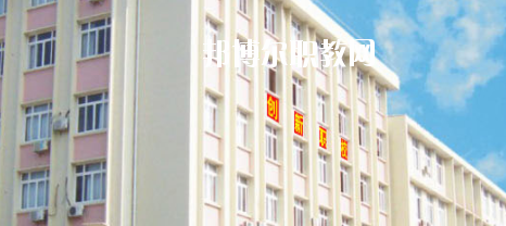 廣西桂林創(chuàng)新中等職業(yè)技術(shù)學(xué)校2020年報(bào)名條件、招生要求、招生對象 