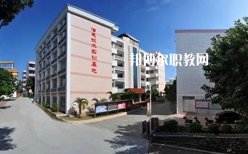 湛江財(cái)貿(mào)學(xué)校2020年報(bào)名條件、招生要求、招生對(duì)象
