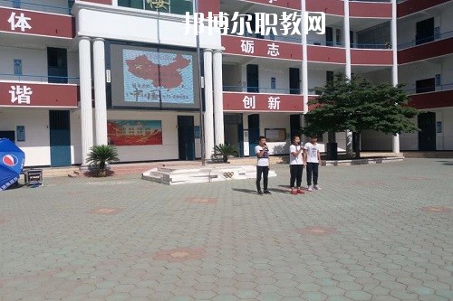 漯河體校2021年學費、收費多少