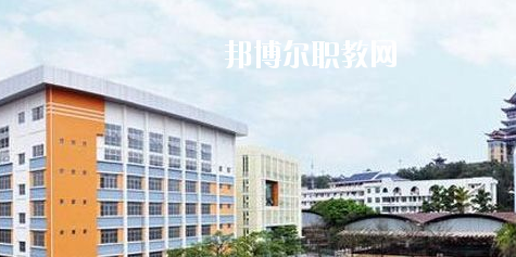南寧九三中等職業(yè)學校2020年招生簡章 