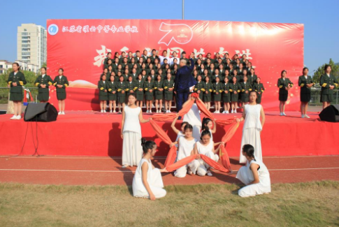 江蘇灌云中等專業(yè)學校怎么樣、好不好 