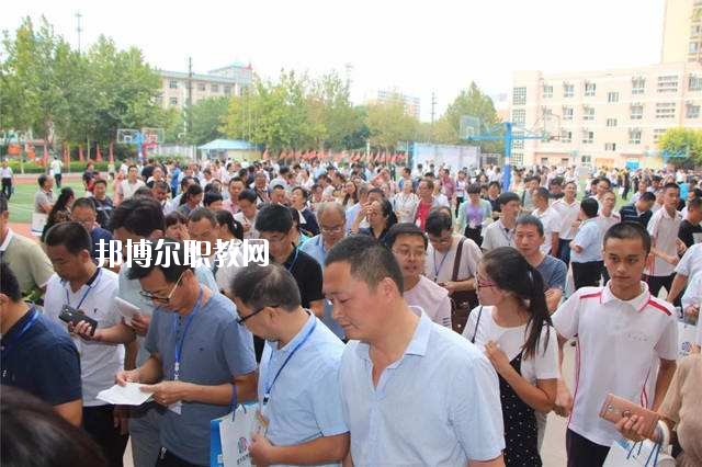 魯山職業(yè)教育中心2021年報名條件、招生要求、招生對象