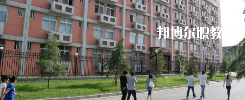 西安工業(yè)科技技術(shù)學(xué)校2020年報(bào)名條件、招生要求、招生對(duì)象