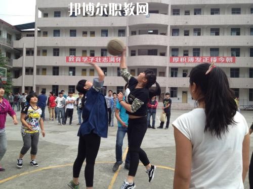 雅安職業(yè)高級中學怎么樣、好不好