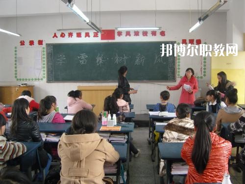 雅安職業(yè)高級(jí)中學(xué)x2020年報(bào)名條件、招生要求、招生對(duì)象