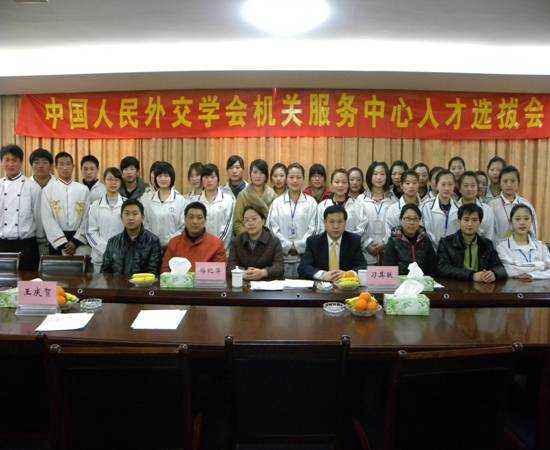 江蘇揚州商務高等職業(yè)學校網站網址