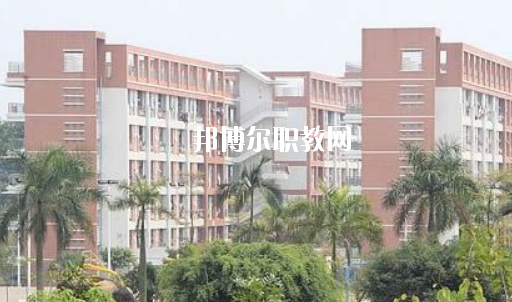 湛江市工商職業(yè)技術(shù)學(xué)校怎么樣、好不好