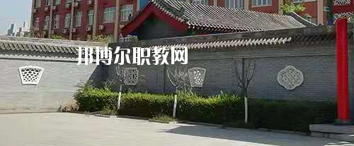 陜西現(xiàn)代工業(yè)技術(shù)學(xué)校2020年報名條件、招生要求、招生對象