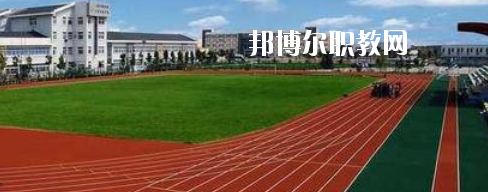 南寧財貿(mào)管理學(xué)校2020年報名條件、招生要求、招生對象