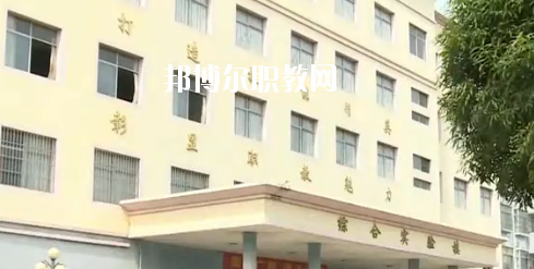 寧明縣職業(yè)技術(shù)學(xué)校2020年報名條件、招生要求、招生對象