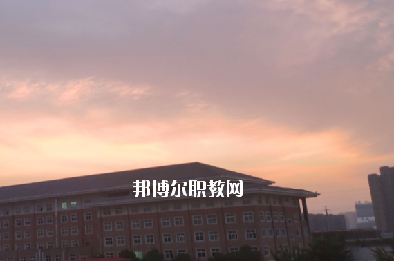 安徽滁州技師學院2020年報名條件、招生要求、招生對象