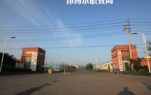 安徽滁州技師學(xué)院怎么樣、好不好