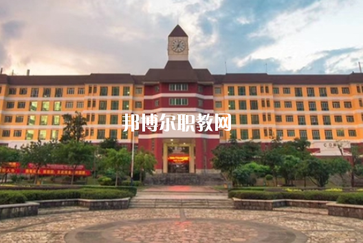湛江市寸金中等專業(yè)學(xué)校2020年學(xué)費(fèi)、收費(fèi)多少