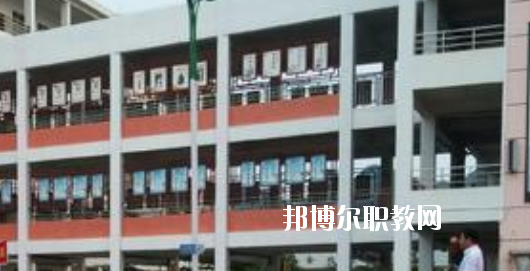 大新縣職業(yè)技術學校2020年招生辦聯(lián)系電話