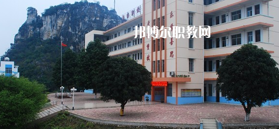 扶綏縣職業(yè)技術(shù)學(xué)校2020年報名條件、招生要求、招生對象