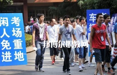 蘆山縣職業(yè)高級中學怎么樣、好不好