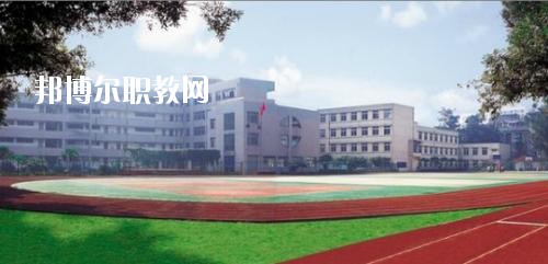天全縣職業(yè)高級(jí)2020年報(bào)名條件、招生要求、招生對(duì)象