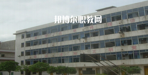 玉林市嶺南工業(yè)學校怎么樣、好不好