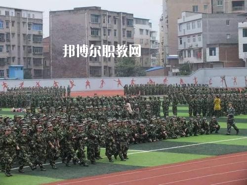 四川省鄰水縣職業(yè)中學(xué)怎么樣、好不好